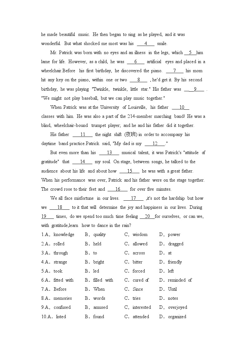 人教版 2019 高中必修2英语 Unit5 Music Period 2 Reading and Thinking 课件+学案+练习+音视频03