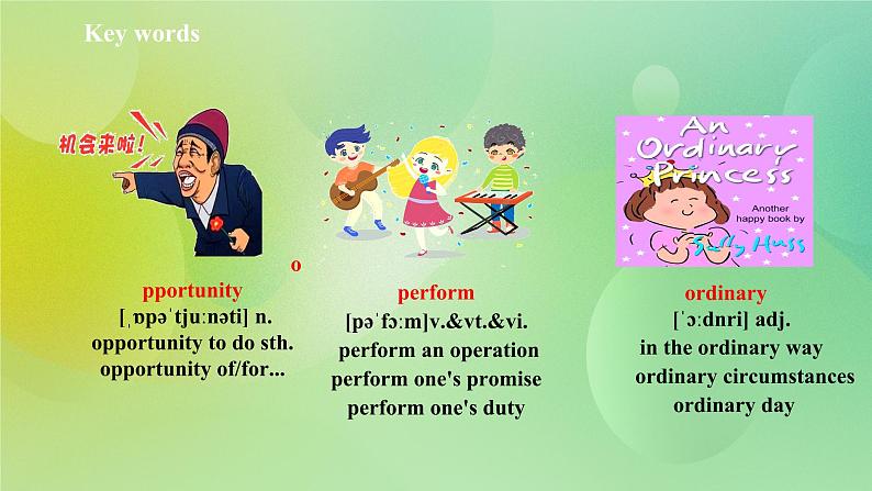 人教版 2019 高中必修2英语 Unit5 Music Period 2 Reading and Thinking 课件+学案+练习+音视频03