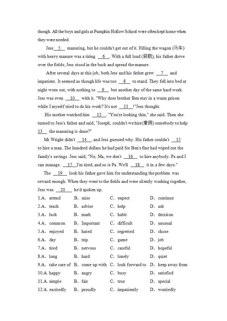 人教版 2019 高中必修2英语 Unit5 Music Period 3 Discovering Useful Structures 课件+学案+练习03