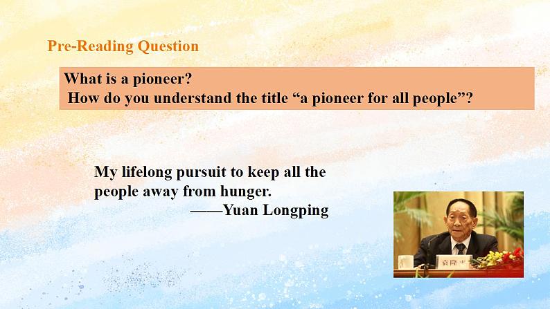 人教版 2019 高中选择性必修1英语 Unit5 Working the land Period 1 Reading and Thinking 课件第4页