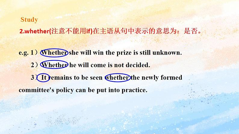 人教版 2019 高中选择性必修1英语 Unit5 Working the land Period 3 Discover useful structures 课件+教案08