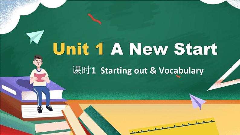 新外研必修一U1 课时1 Starting out&Vocabulary第3页