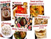 新外研版高中英语必修二Unit 1 Food for thought阅读课件