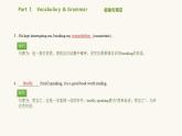 北師大版高中英語必修第二冊unit4 information technology lesson3internetandfriendships課件
