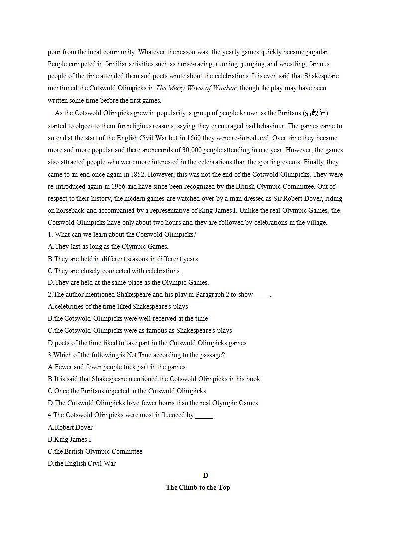 2022-2023学年高一英语人教版（2019）必修第一册单元达标测试卷 Unit 3 Sports and Fitness A卷第3页