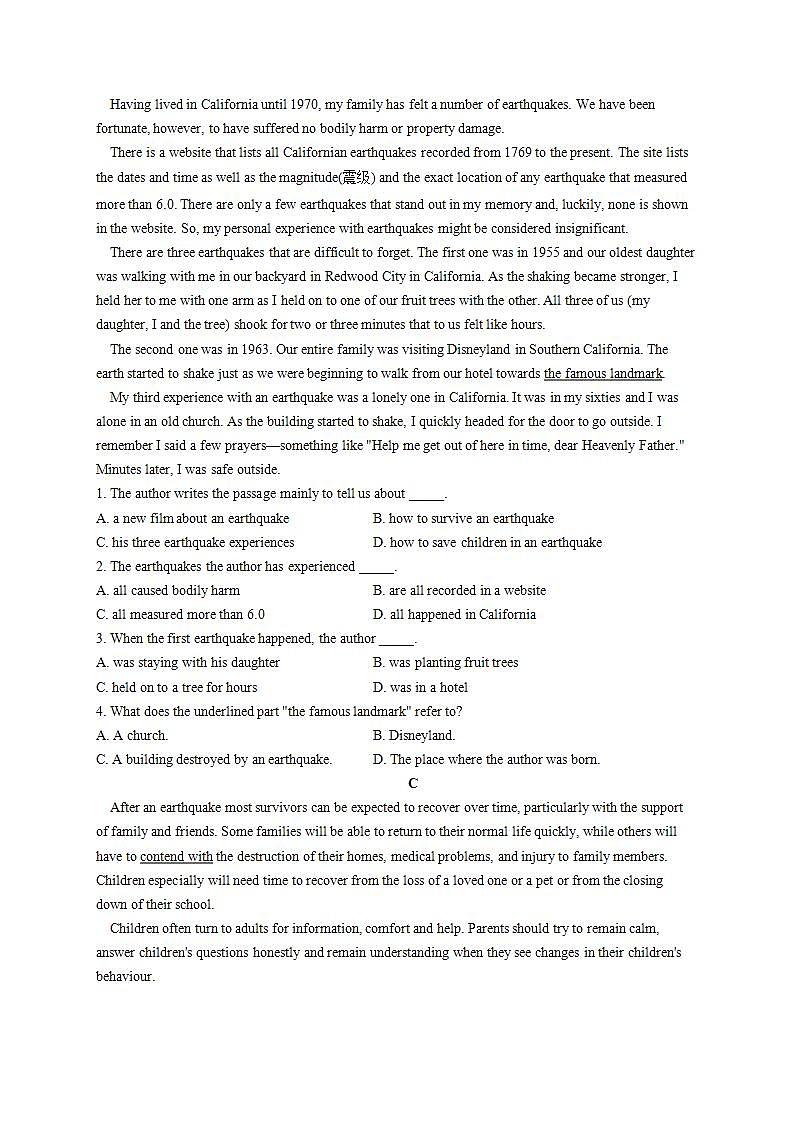 2022-2023学年高一英语人教版（2019）必修第一册单元达标测试卷 Unit 4 Natural Disasters A卷第2页