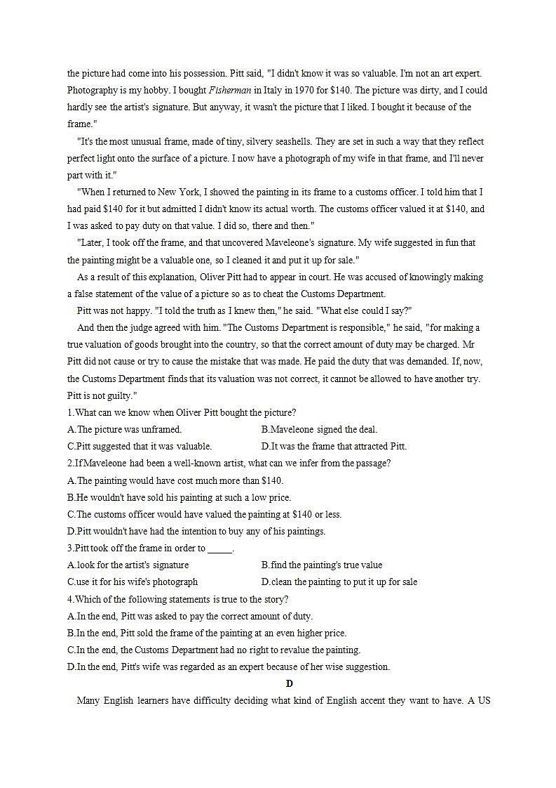 2022-2023学年高一英语人教版（2019）必修第一册单元达标测试卷 Unit 5 Languages around the World B卷03