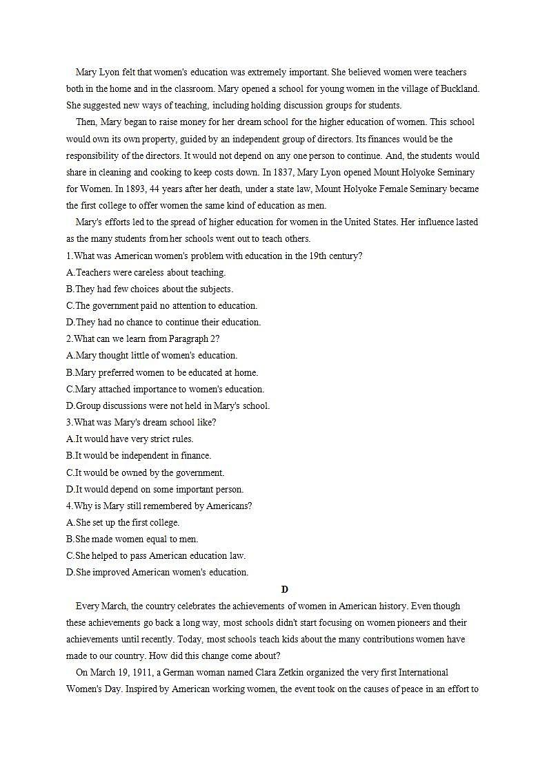 高二英语人教版（2019）选择性必修第一册单元达标测试卷 Unit 1 People of Achievement A卷第3页