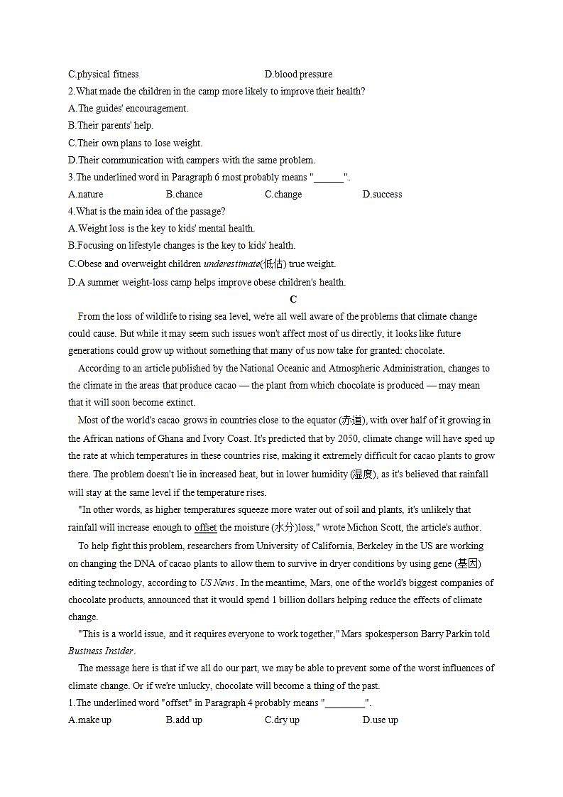 高二英语人教版（2019）选择性必修第一册单元达标测试卷 Unit 3 Fascinating Parks B卷03