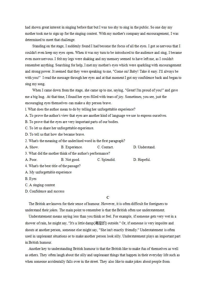 高二英语人教版（2019）选择性必修第一册单元达标测试卷 Unit 4 Body Language A卷02
