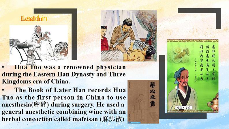 人教版 2019 高中选择性必修1英语 Unit1 People of achievement Period 1 Reading and Thinking 课件+教案03