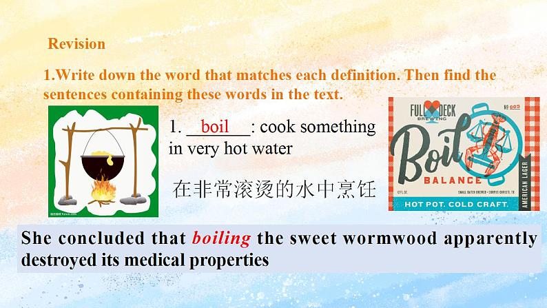 人教版 2019 高中选择性必修1英语 Unit1 People of achievement Period 2 Build up your vocabulary 课件第3页