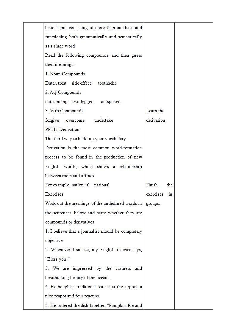 人教版 2019 高中选择性必修1英语 Unit3 Fascinating parks Period 2 Build up your vocabulary 教案第3页