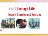 Unit 1 Period 1 Listening and speaking 课件+教案+学案