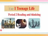 Unit 1 Period 2 Reading and thinking 課件+教案+學(xué)案