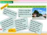 Unit 1 Period 2 Reading and thinking 課件+教案+學(xué)案