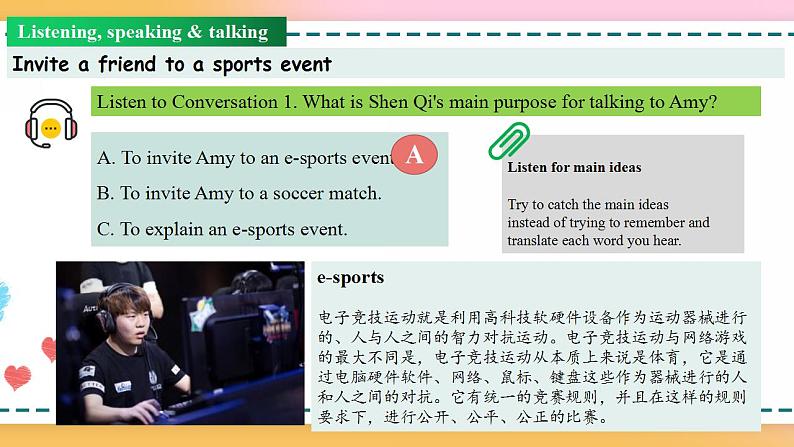 Unit 3 Period 1 Listening and speaking 课件+教案+学案06