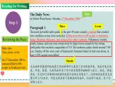 Unit 4 Period 4 Reading and writing 课件+教案+学案