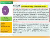 Unit 4 Period 4 Reading and writing 课件+教案+学案