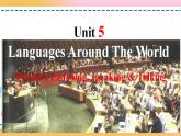 Unit 5 Period 1 Listening and speaking 課件+教案+學(xué)案