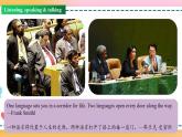 Unit 5 Period 1 Listening and speaking 課件+教案+學(xué)案