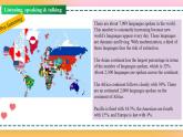 Unit 5 Period 1 Listening and speaking 課件+教案+學(xué)案