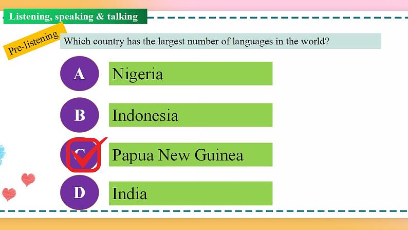 Unit 5 Period 1 Listening and speaking 课件+教案+学案07