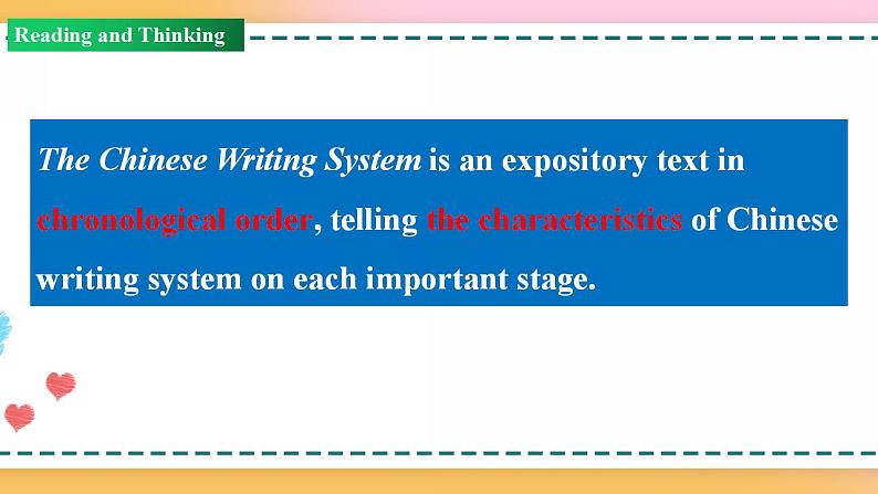 Unit 5 Period 2 Reading and Thinking 课件+教案+学案06