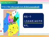 Unit 5 Period 3 Discovering Useful Structures 課件+教案+學(xué)案
