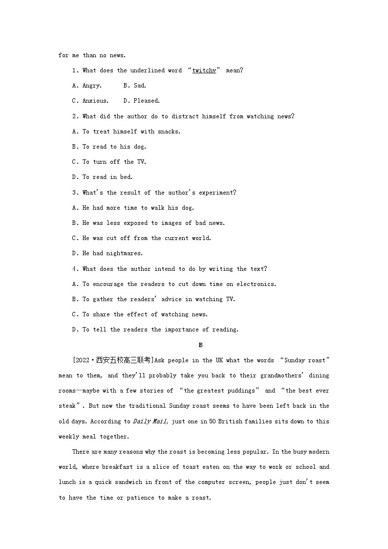 2023年高考英语全程考评特训卷课下天天练三十四含解析第2页