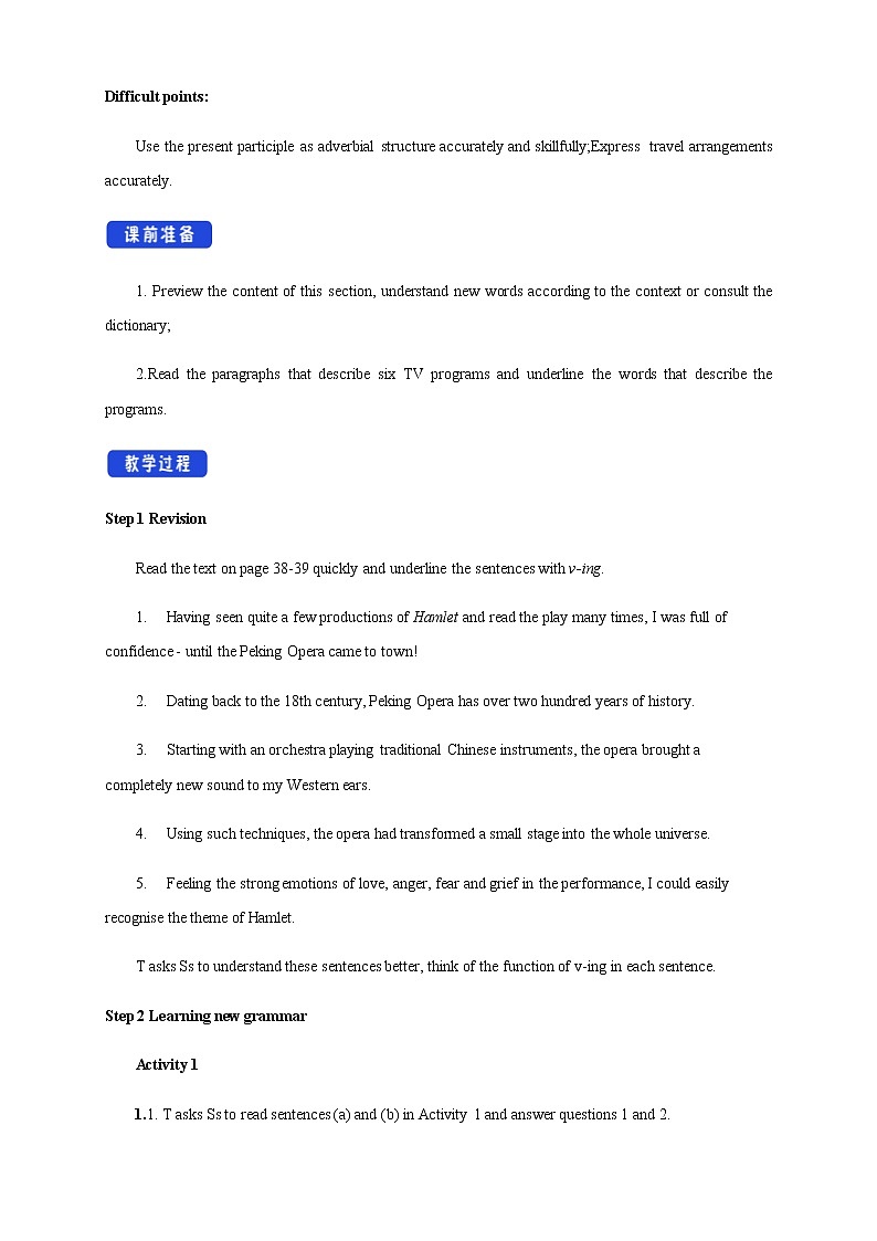外研版必修二 Unit4 Stage and screenUsing languages教案02
