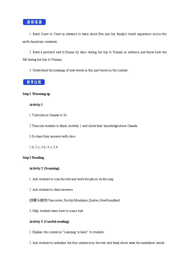 外研版必修二 Unit 5 On the roadDeveloping ideas 教学设计（1）02