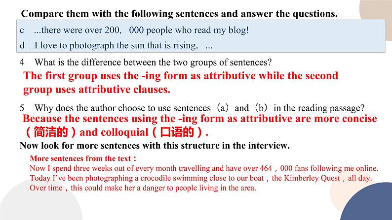 外研版必修二 Unit 5 On the roadUsinglanguagePPT第3页