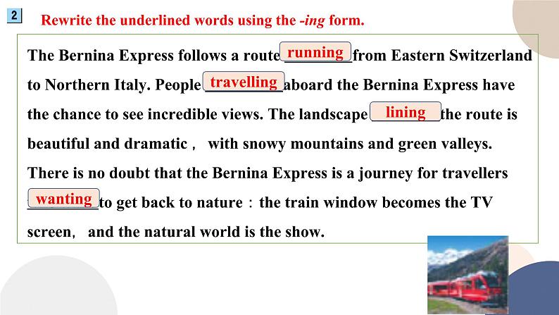 外研版必修二 Unit 5 On the roadUsinglanguagePPT第4页