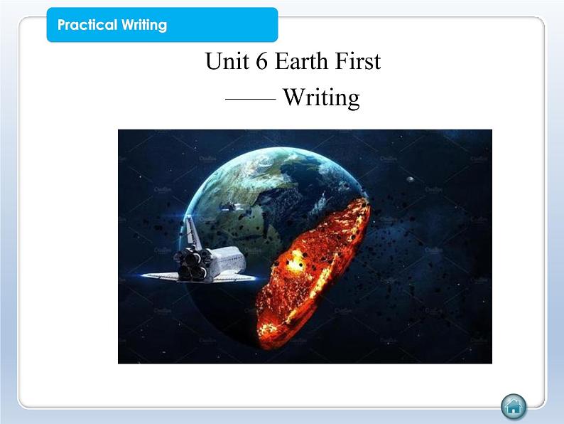 外研版2019必修二Unit6 Earth firstWriting课件PPT第1页