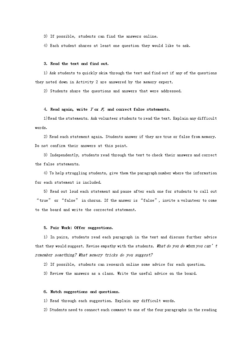 2022秋新教材高中英语Unit9LearningLesson3TheSecretsofYourMemory教案北师大版必修第三册02