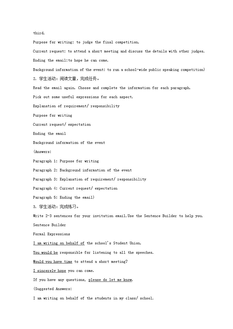 2022秋新教材高中英语Unit1RelationshipsWritingWorkshop教案北师大版选择性必修第一册02