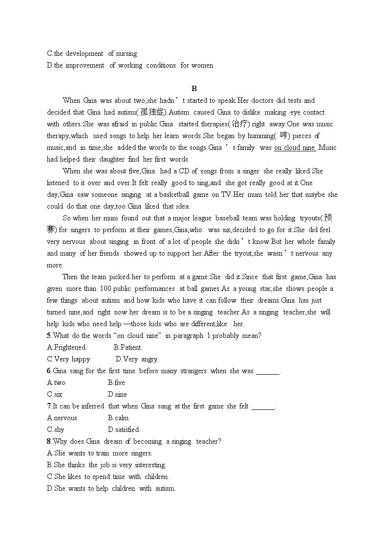 Unit 2 Section Ⅱ Discovering Useful Structures同步练习--2022-2023学年高中英语人教版（2019）必修第三册03