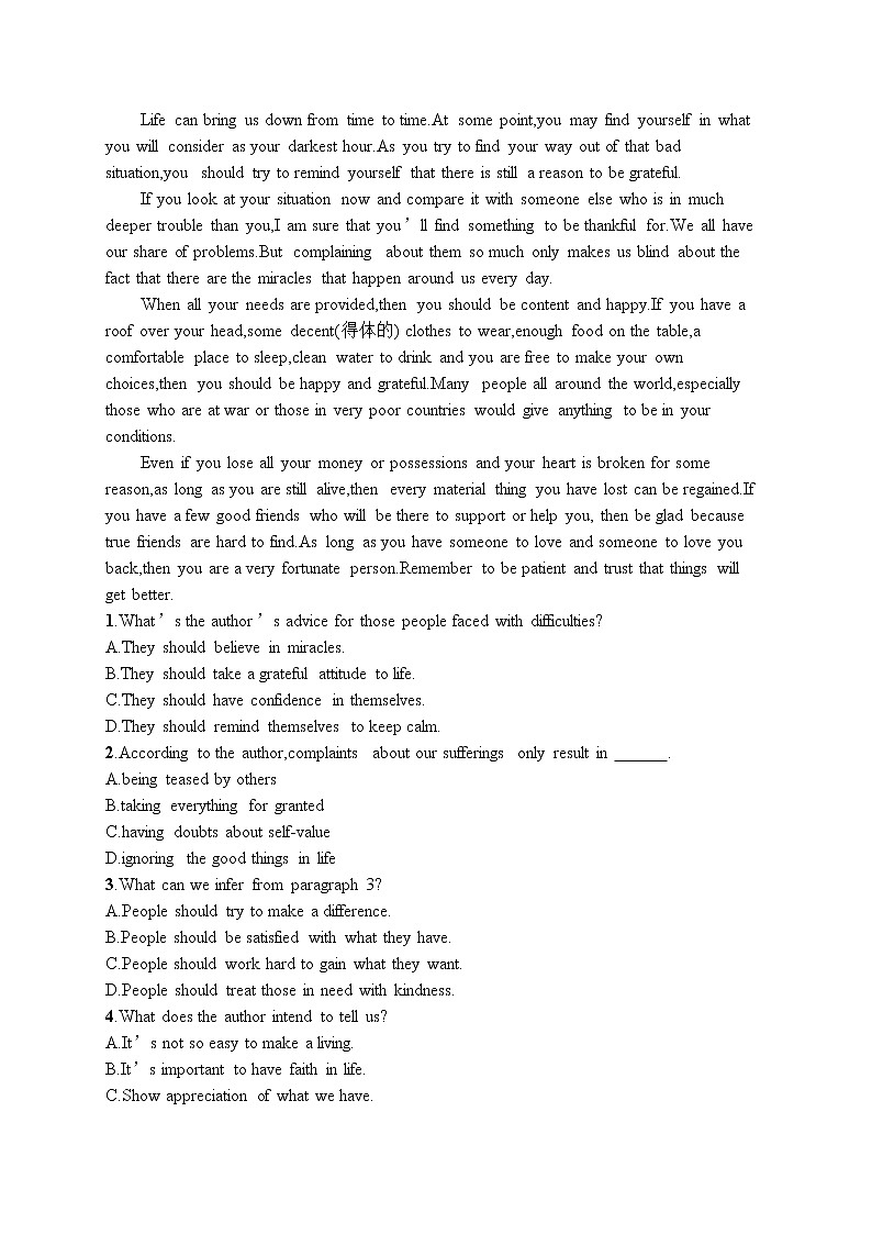 Unit 2 Section Ⅲ Listening and Talking,Reading for Writing,同步练习--2022-2023学年高中英语人教版（2019）必修第三册02