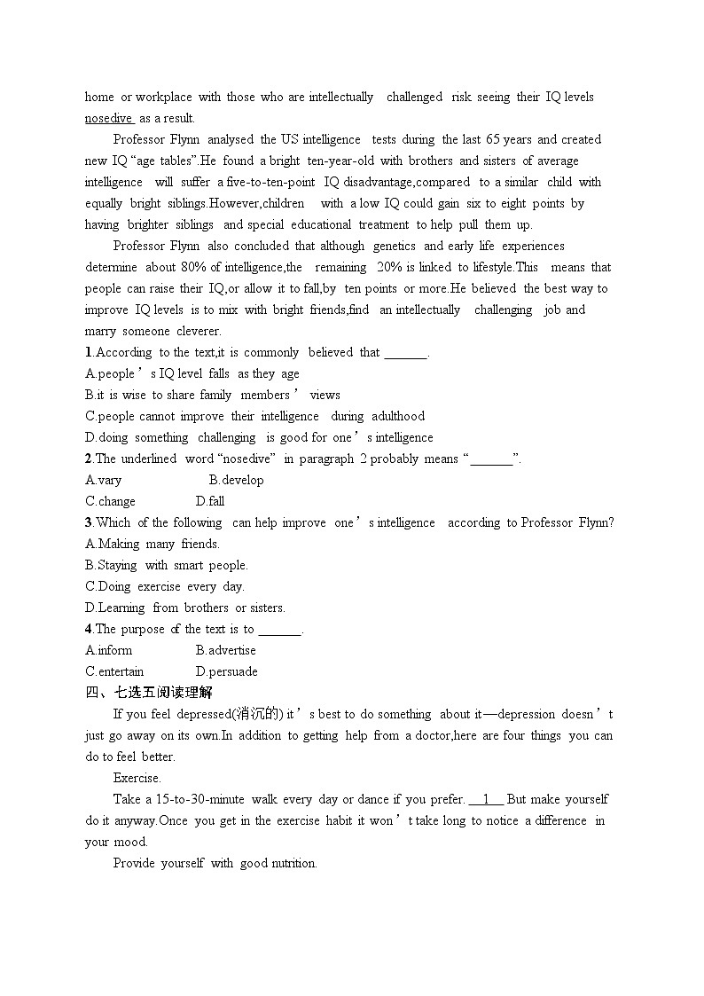 Unit 5 Section Ⅲ Viewing and Talking,Reading for Writing,同步练习--2022-2023学年高中英语人教版（2019）必修第三册第2页