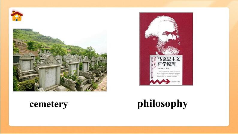 Unit 4 History and traditions单词识记课件 【新教材】2020-2021学年高中英语人教版(2019) 必修第二册第4页