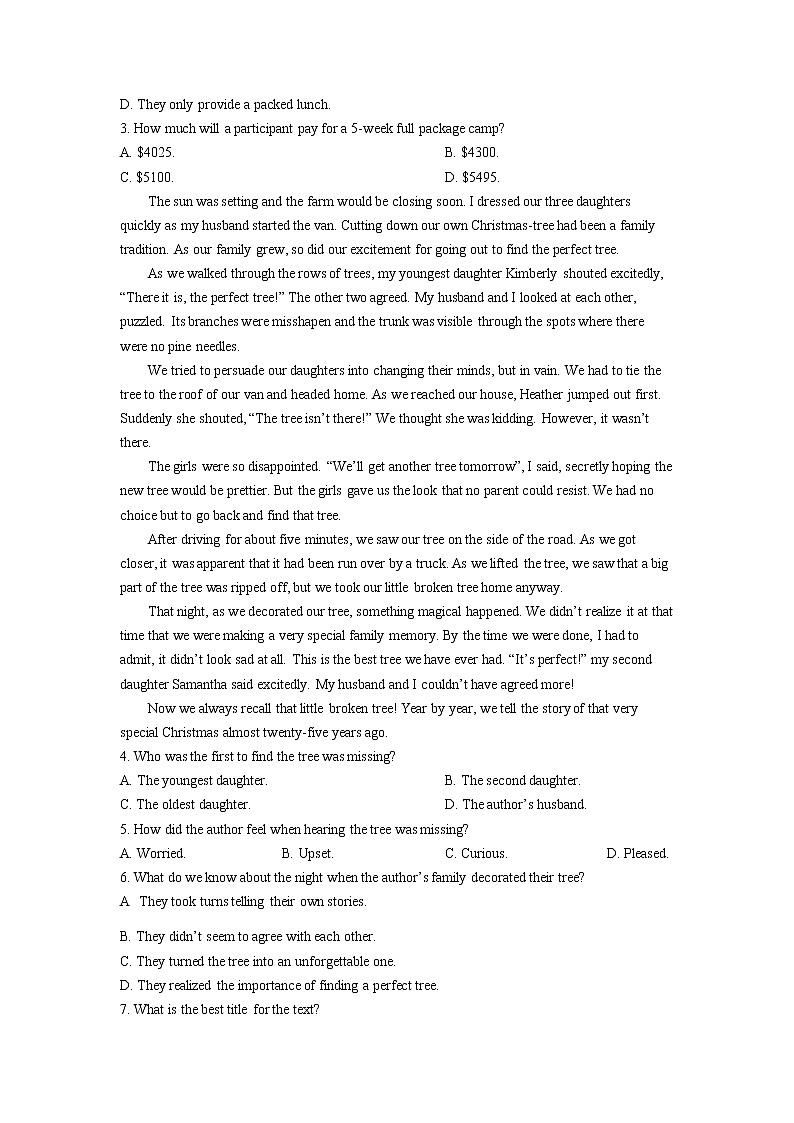 黑龙江省牡丹江市第二高级中学2022-2023学年高三上学期第一次月考英语试题（原卷版）第2页