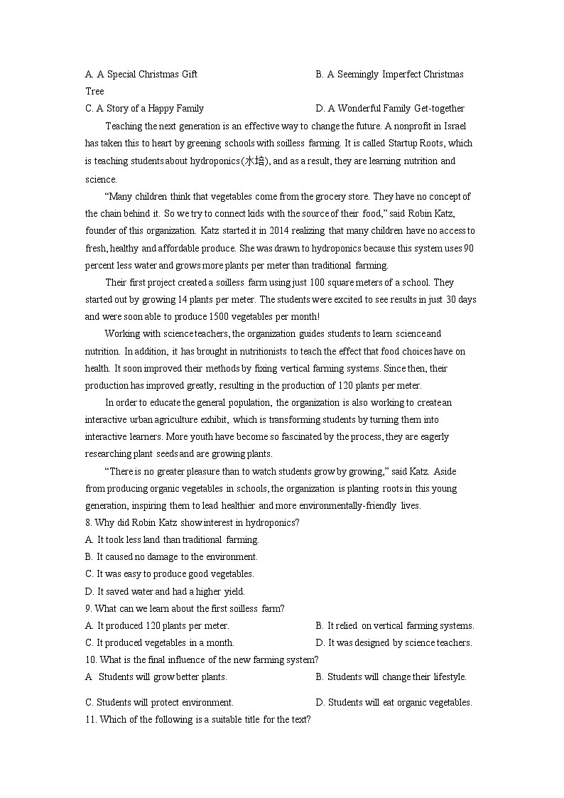 黑龙江省牡丹江市第二高级中学2022-2023学年高三上学期第一次月考英语试题（原卷版）第3页