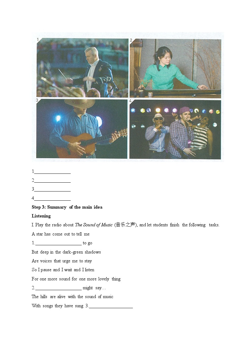 高中英语必修二 (学案)Unit 5 Music-Listening and Speaking02