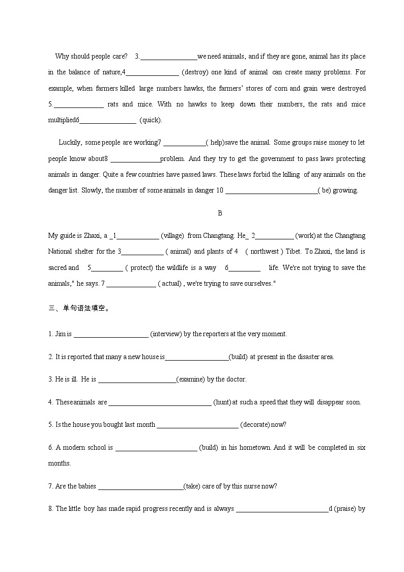 高中英语必修二 Unit 2 Wildlife Protection Review 单元综合复习原卷版）02