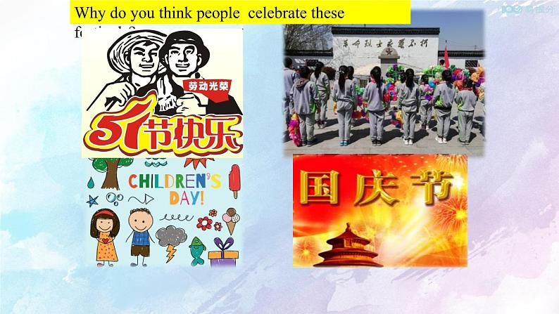 高中英语必修三  (课件)Unit 1 FESTIVALS AND CELEBRATIONS—Reading and thinking第6页