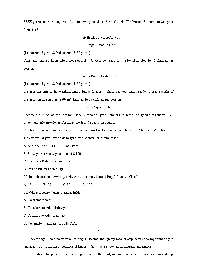 高中英语必修三  Unit 1 Festivals and celebrations Review 单元综合复习（（原卷版）第2页