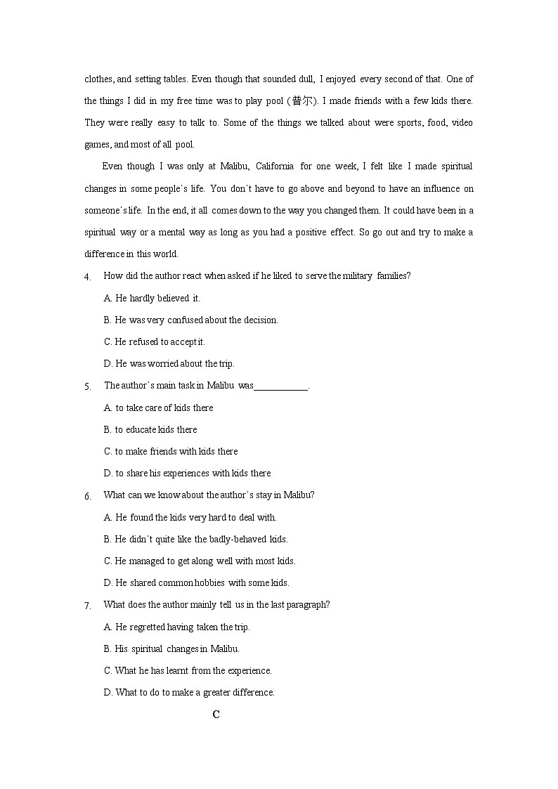 高中英语必修三  Unit 2 Morals and Virtues（A卷基础卷）（原卷版）03