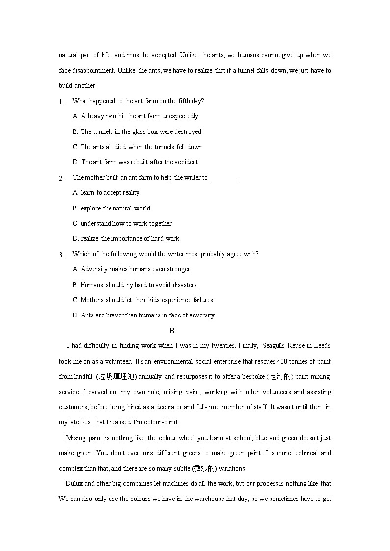 高中英语必修三  Unit 2 Morals and Virtues（B卷提升卷）（原卷版）第2页