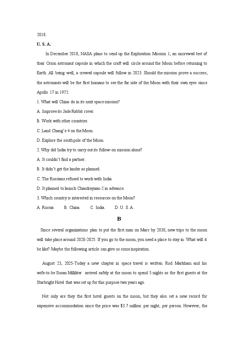 高中英语必修三  Unit 4 Space Exploration（A卷基础卷）（原卷版）第2页